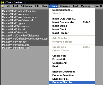 EncodeFileList.png